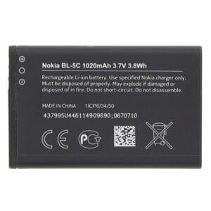 Nokia BL 5C battery