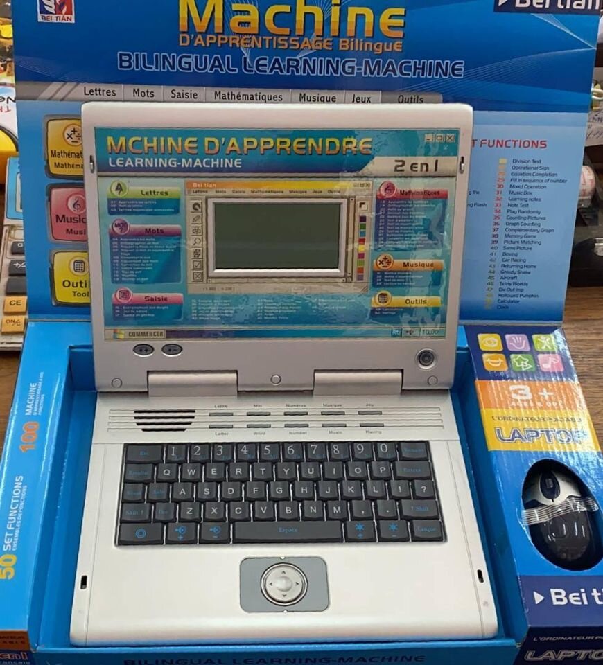 bei-tian-machine-dapprentissage-.-bilingue-bilingual-learning-machine-math-lettres-letters-tool-outils-mots-words-musique-music-saisie-typing-buy-online-beirut-lebanon