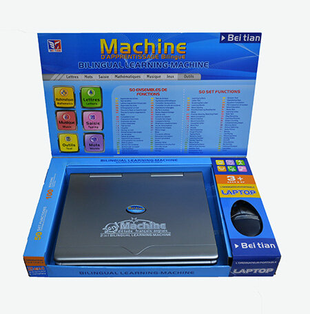 bei-tian-machine-dapprentissage-bilingue-bilingual-learning-machine-math-.-lettres-letters-tool-outils-mots-words-musique-music-saisie-typing-buy-online-beirut-lebanon
