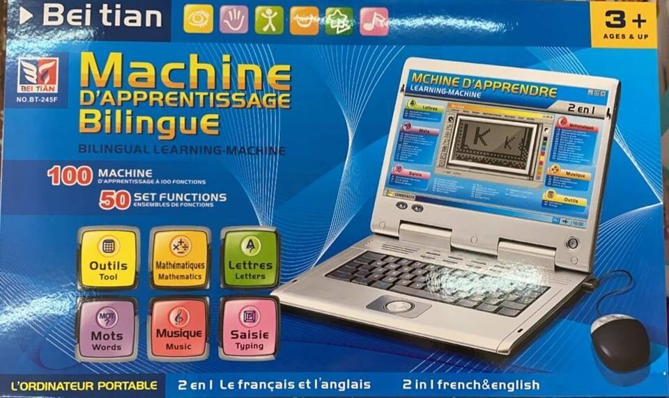 bei+tian+machine+dapprentissage+bilingue+bilingual+learning+machine+math+lettres+letters+tool+outils+mots+words+musique+music+saisie+typing+buy+online+beirut+lebanon