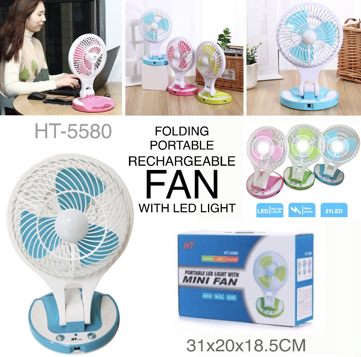 fan-ht-5580
