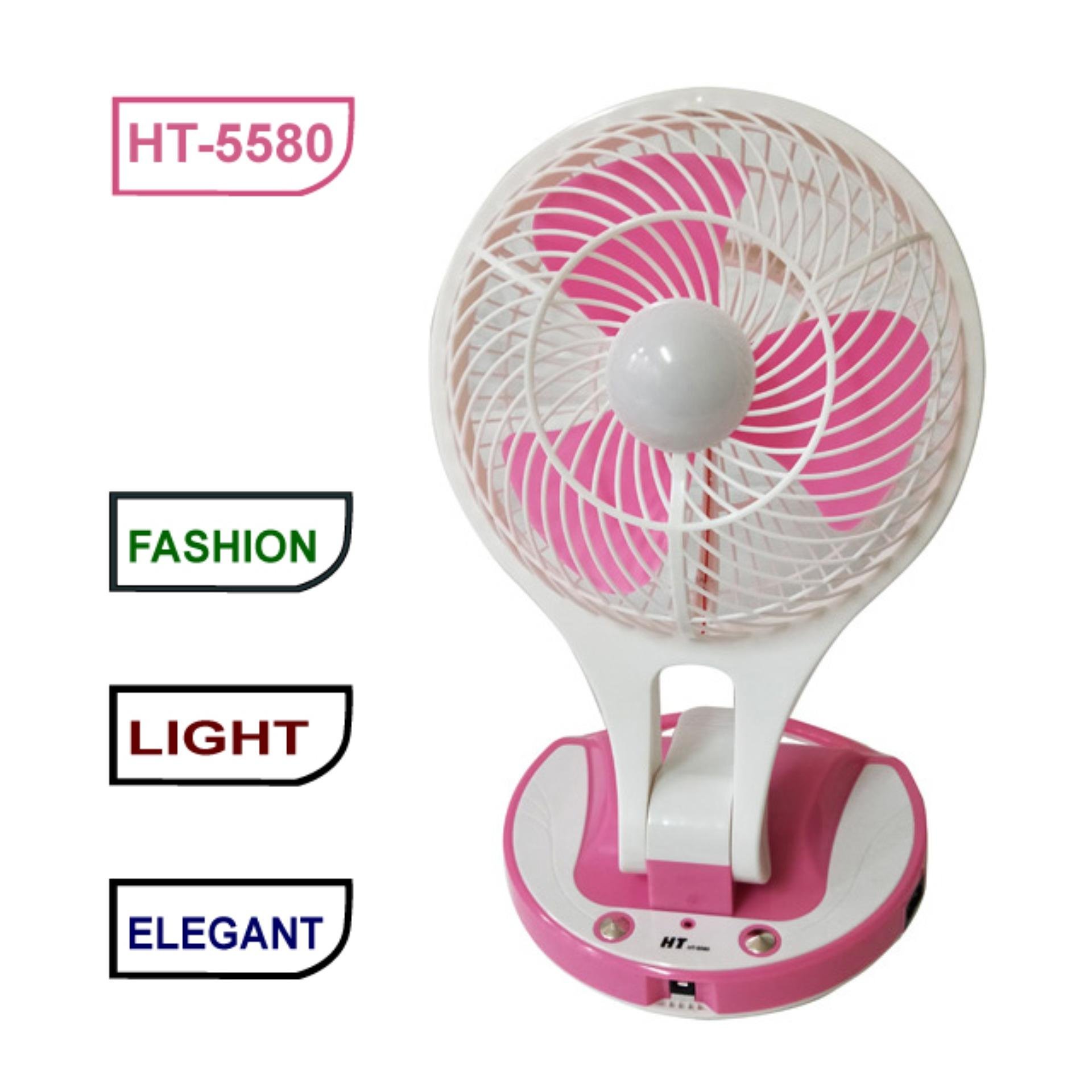 fan-with-led-light