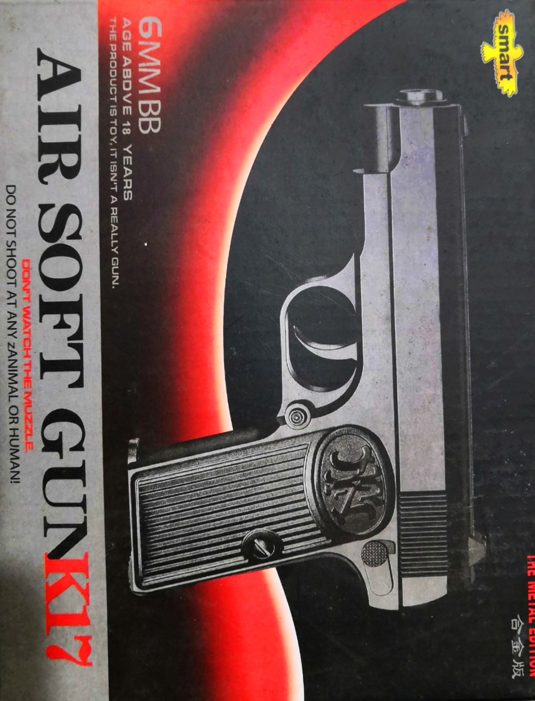gun2