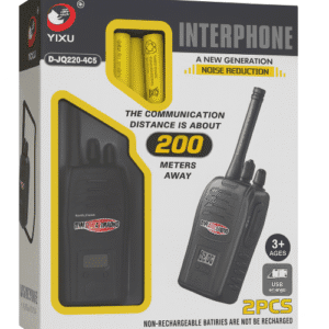 “kids walkie talkie toy set Lebanon, long range 200m, noise reduction feature, rechargeable batteries included”