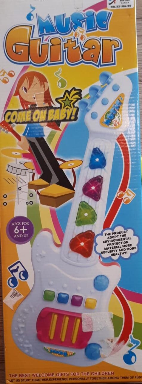 music-guitar-toy-for-kids-1